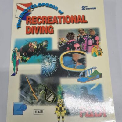 encyclopedia of recreational diving