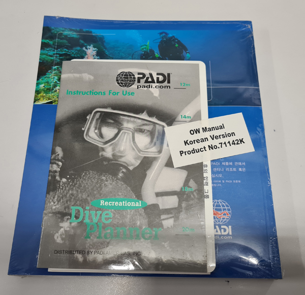 Padi Open Water Manual - Korean