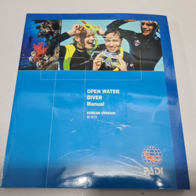 Padi Open Water Manual - Korean